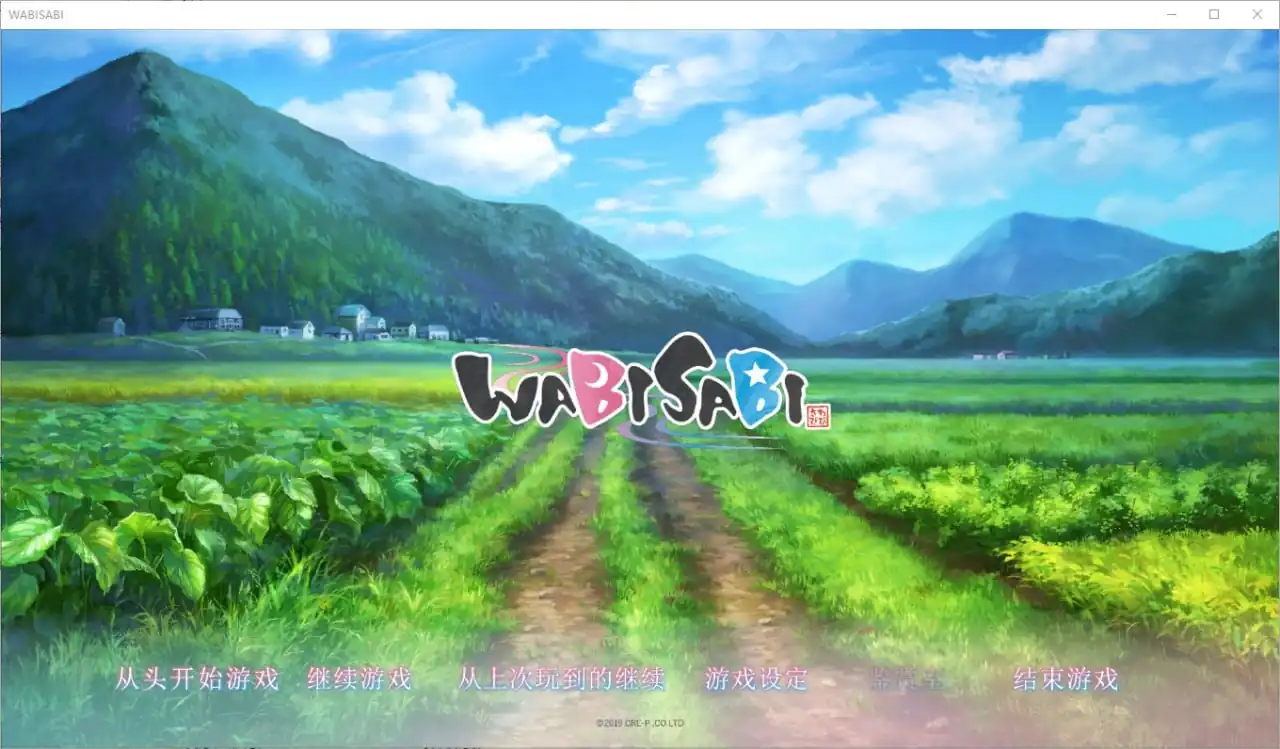 WABISABI与兽耳娘共度乡间生活-魅力次元屋
