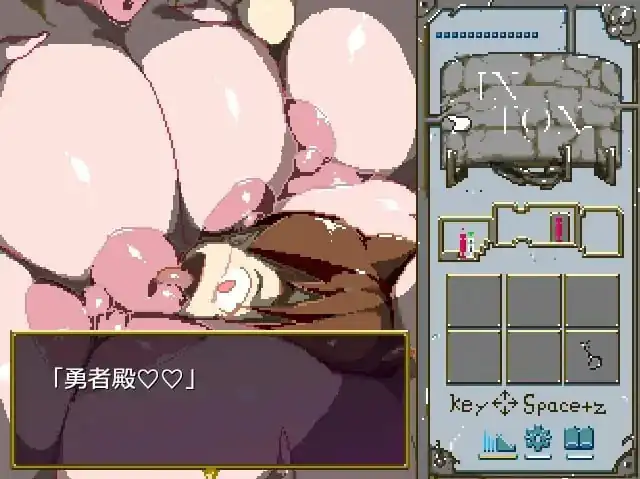 图片[3]-—淫遁—怪物之家 ー淫遁ーモンスターハウス  v1.03V241204-魅力次元屋