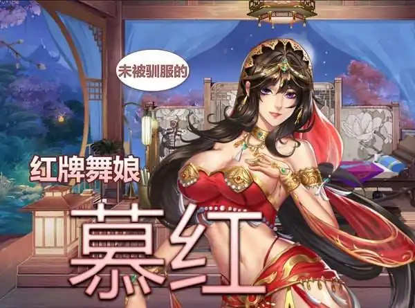 花街万事屋 花街萬事屋  v1.2.4-魅力次元屋