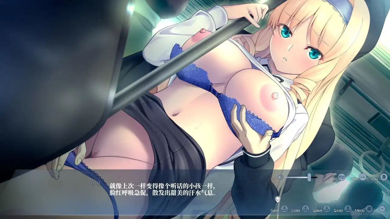图片[3]-极限痴H特异点3-千年の劣情  V1.02+全CG存档★全CV-魅力次元屋