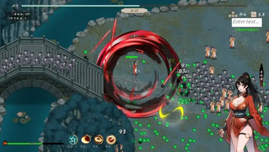 双修武林雙修武林  Build.16758492-12.18-魅力次元屋