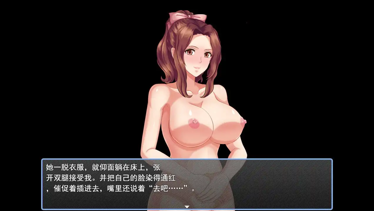 图片[3]-NTR虔诚圣女塞莲妮亚敬虔なる聖女のセレニア  V1.1-魅力次元屋
