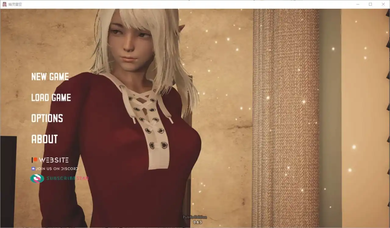精灵女孩精灵雷亚ReyatheElf  v0.6.3-魅力次元屋