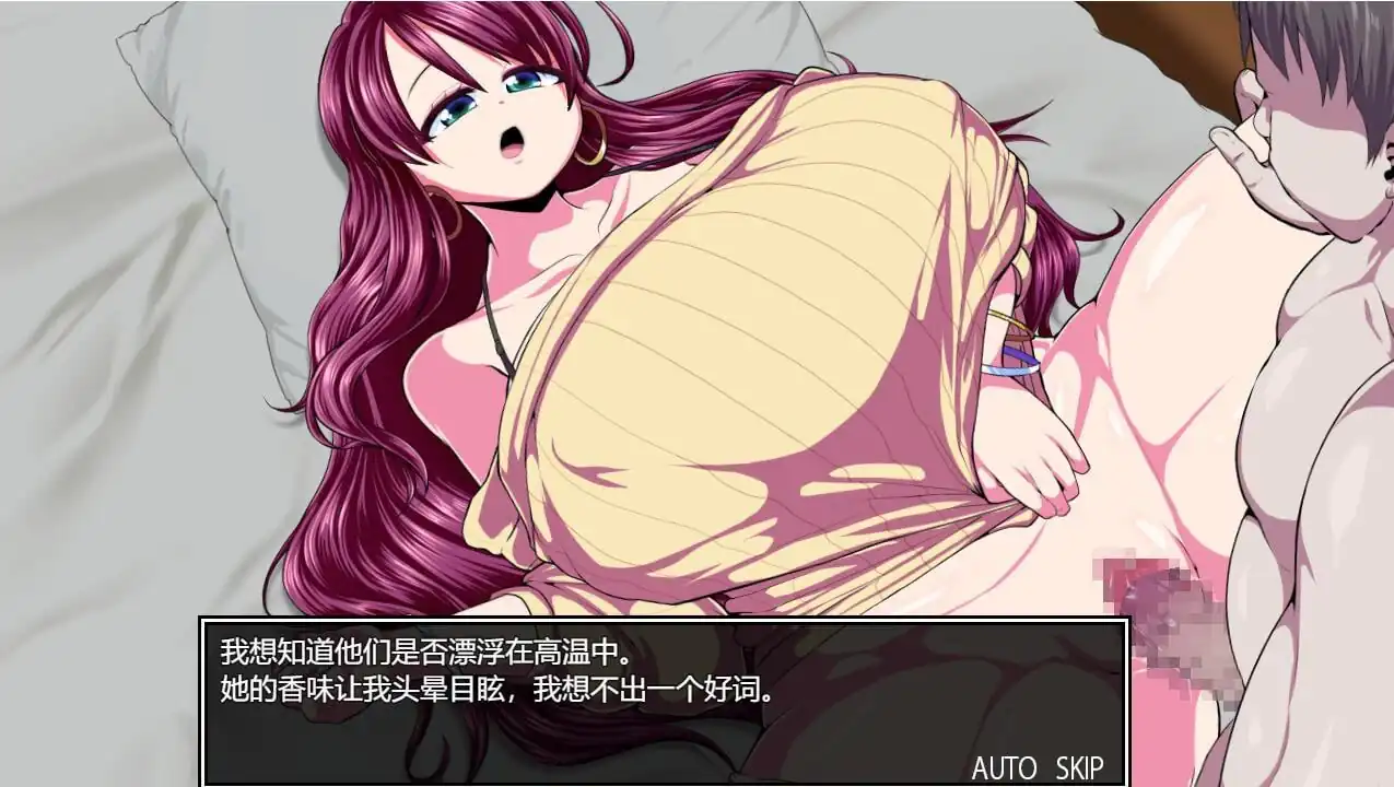 图片[3]-[SLG汉化]实况解说ツケネラウV2云翻汉化版-魅力次元屋