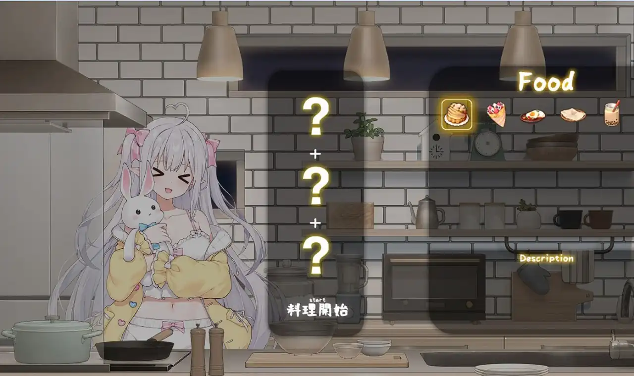 图片[2]-[互动SLG官中动态][更新]存在感薄い妹との簡単生活V0.3和存在感薄弱妹妹一起的简单生活-魅力次元屋