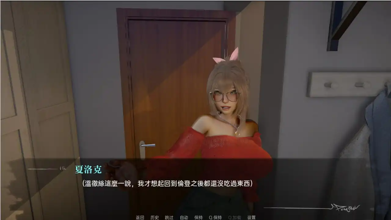 探查器Profiler   v0.2.1-魅力次元屋