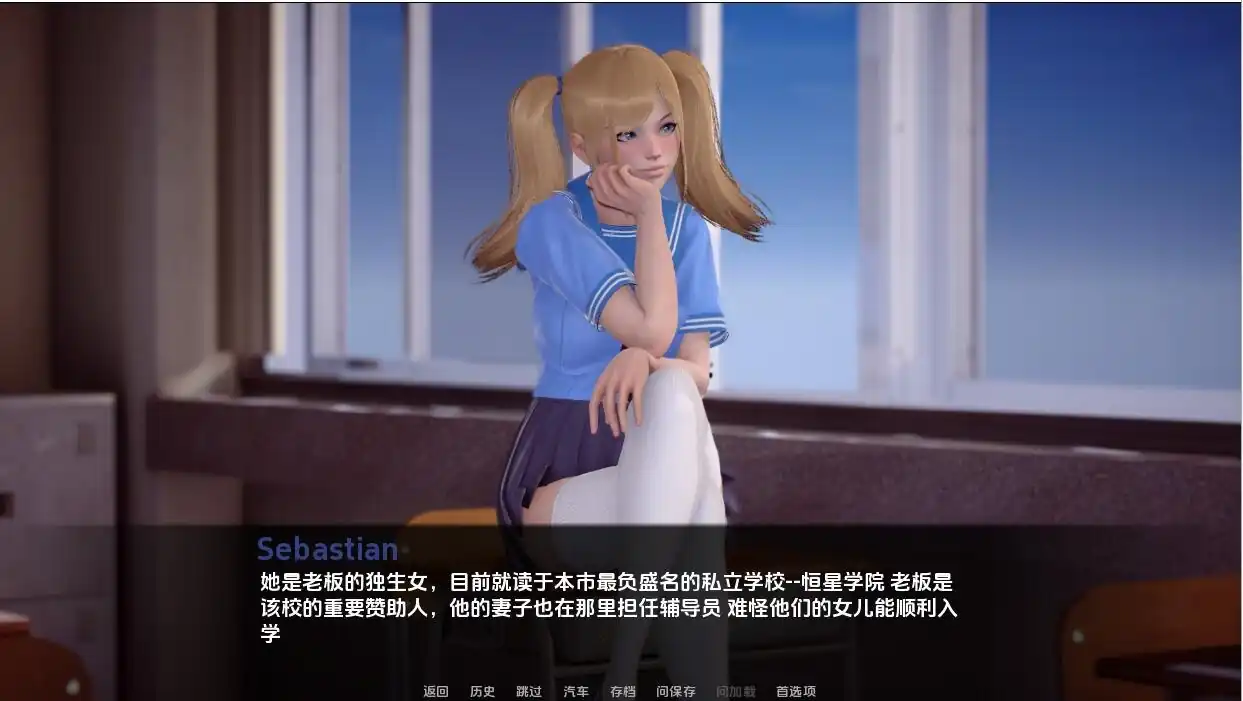 图片[3]-永恒的复仇TimelessVendetta  v0.4.0-魅力次元屋