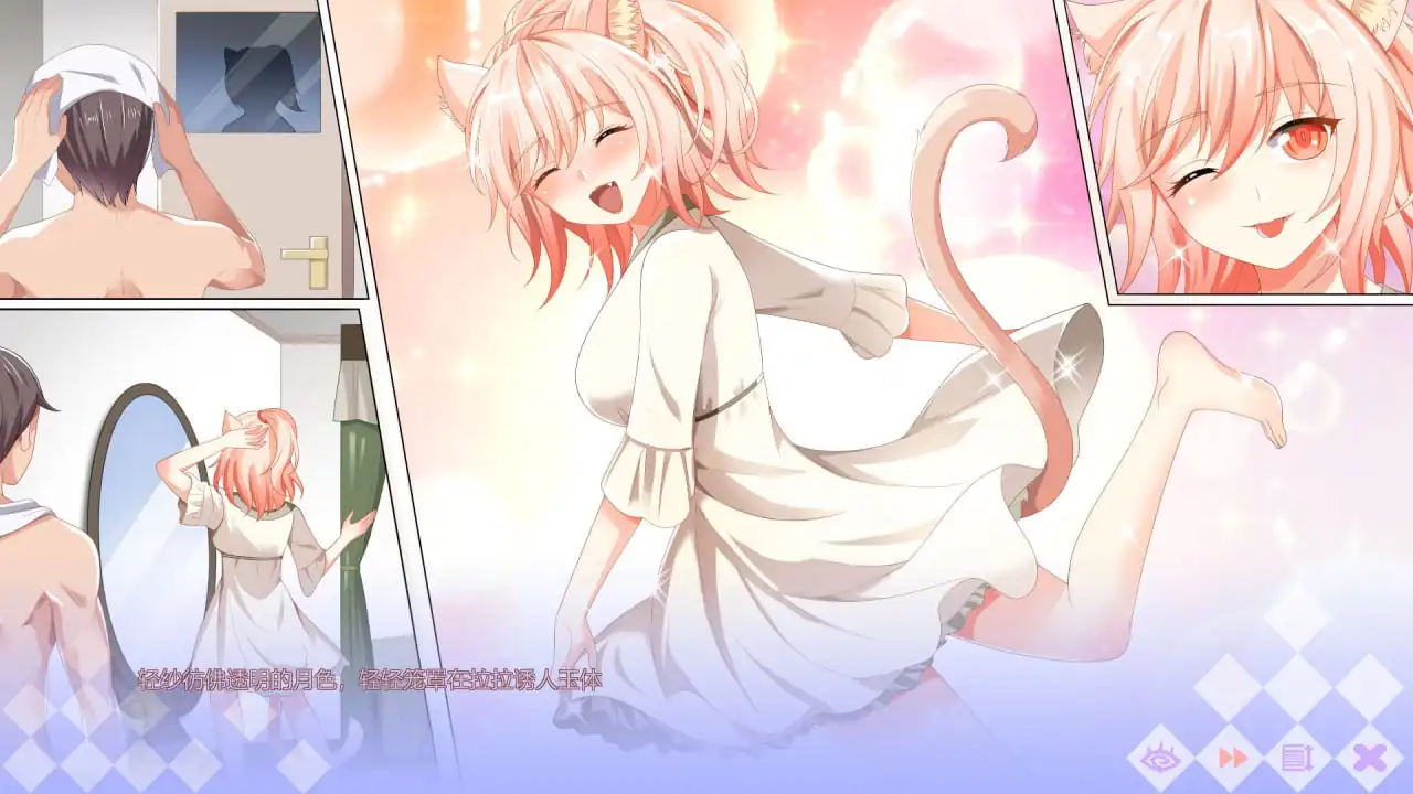 [SLG官方中文]魔物娘小窝MonsterGirlDormitory官中[2.38GB]-魅力次元屋