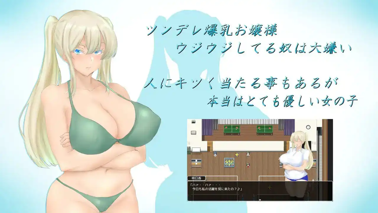 图片[2]-夏の思い出~寝取られ堕ちた彼女達~EndlessSummer-魅力次元屋