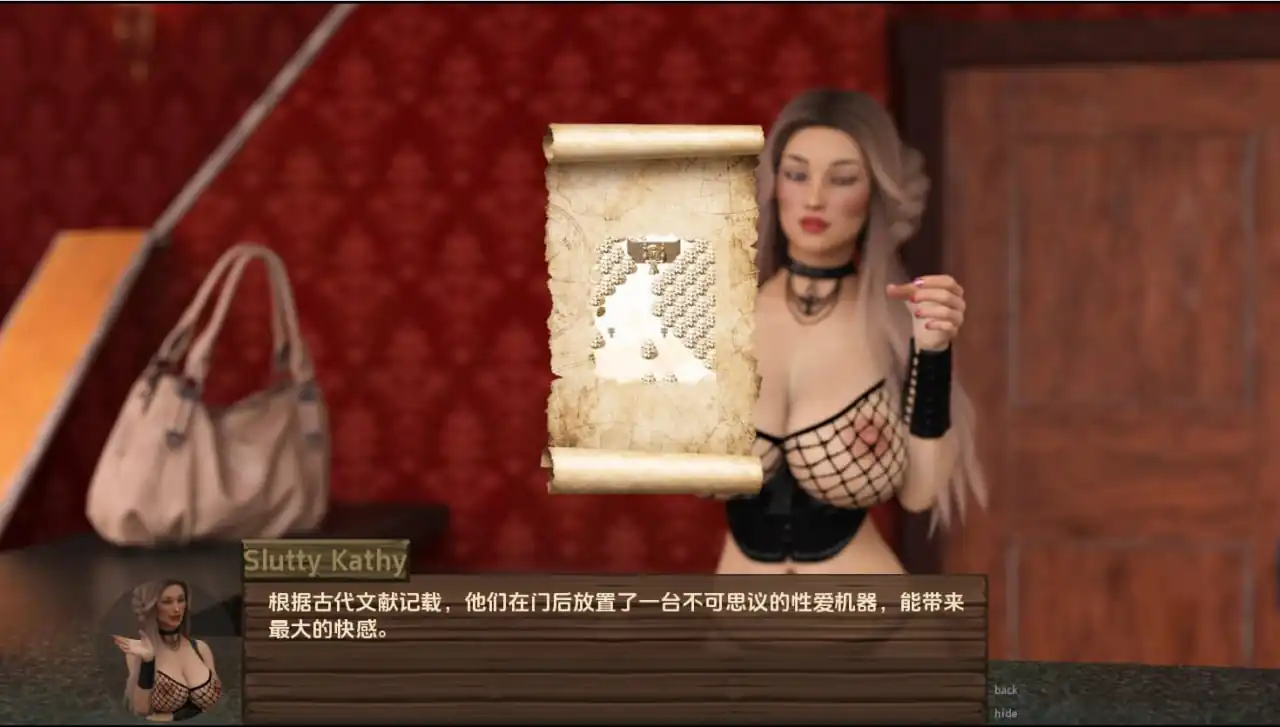 图片[4]-[SLG汉化]欲望猎人故事LustHunterStoriesV0.03PC+安卓汉化版-魅力次元屋