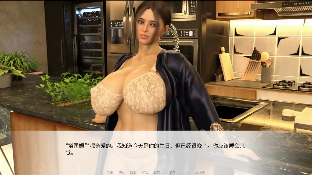 图片[2]-姨妈侠 曼阿姨 AuntMan v0.038 PC+安卓汉化版-魅力次元屋