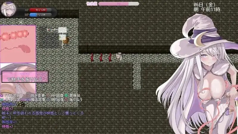 图片[4]-[地牢RPG异种XPC]アメリアと触手エロトラップダンジョンV1.13AI汉化-魅力次元屋