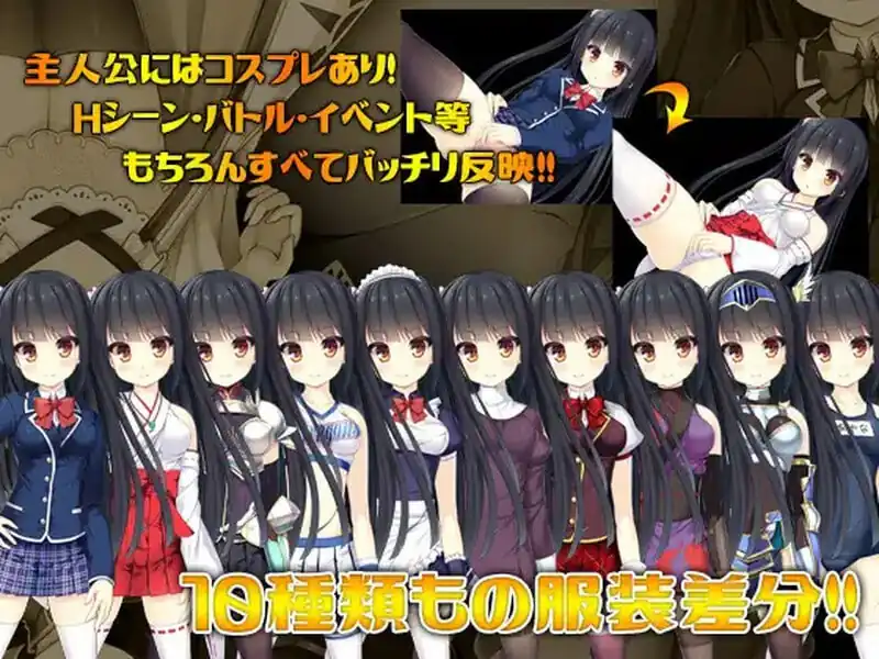 [回合RPG制服PC] マグナ・フォルトゥナ～偉大なる運命と永遠の少女～V1.02 官中-魅力次元屋