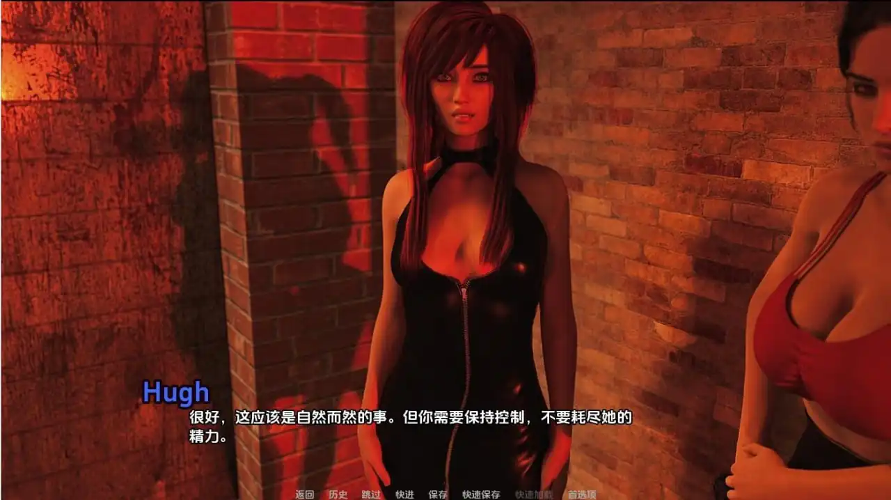 图片[2]-夜之罪孽SinsOfNight  Release0.35-魅力次元屋