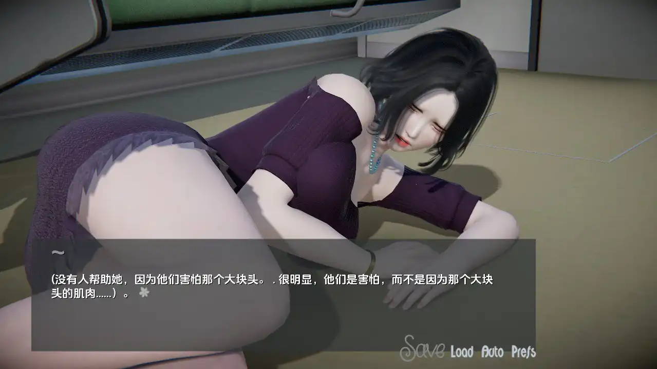 图片[2]-姐姐的诱惑Araiya  V0.8-魅力次元屋
