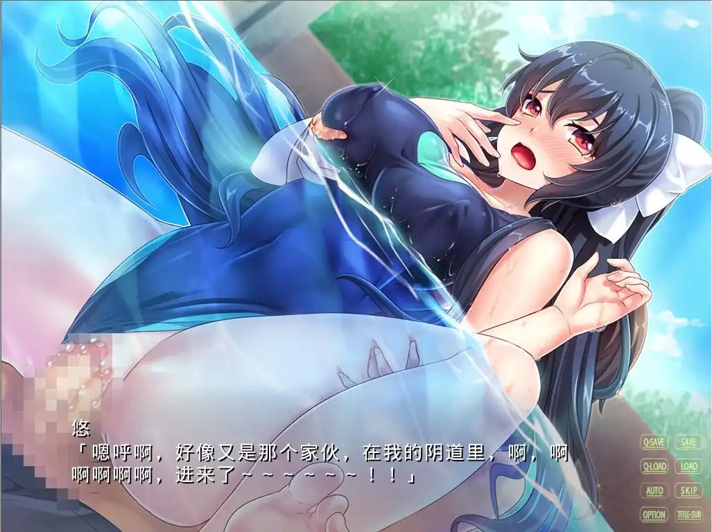 图片[2]-会长女体化！成为认真冷静的美少女！AI汉化版+全CG回想-魅力次元屋
