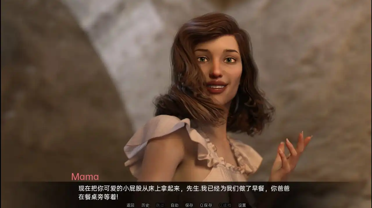 图片[2]-[SLG汉化]拿非林人奈非利姆Nephilimv0.4.7PC+安卓汉化版-魅力次元屋