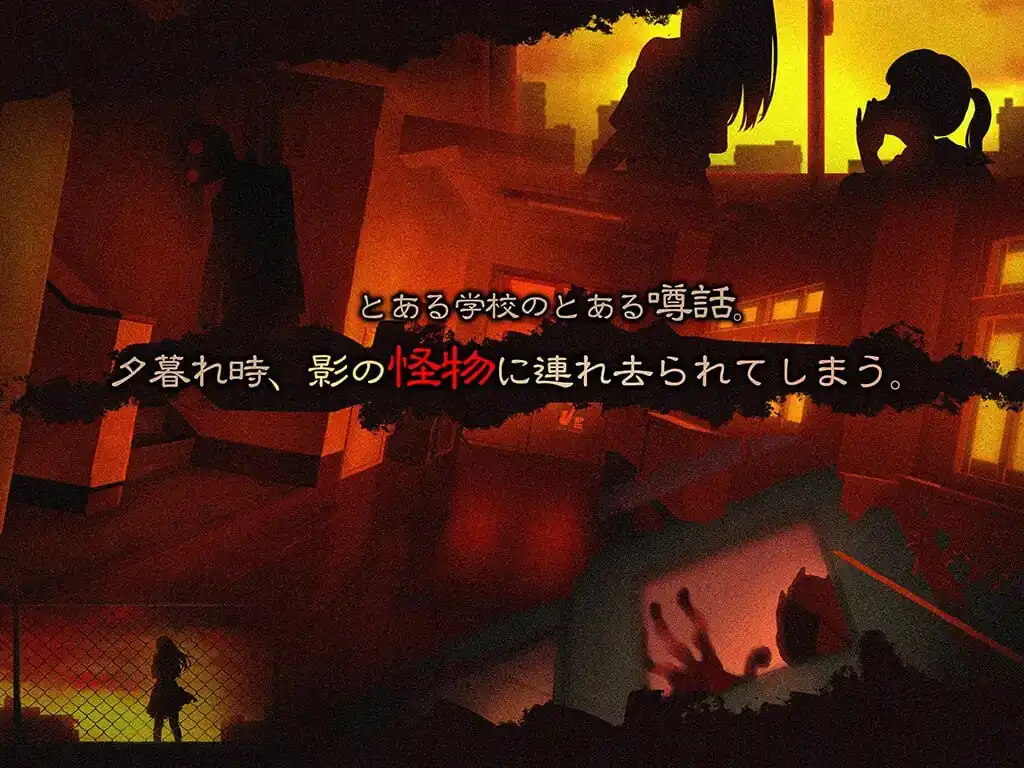 图片[2]-[SLGPC官中]影之奠くろかげ様のお参りに官方中文版+存档-魅力次元屋