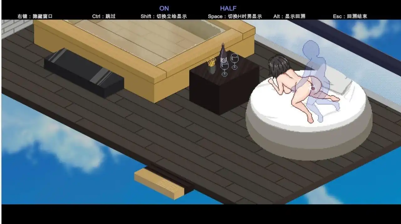 图片[2]-秘汤女郎秘湯ガールSecretHotSpringsGirl  Build.14953407-魅力次元屋