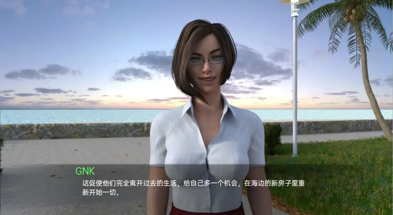 图片[2]-对自由的渴望 Desire for Freedom  v0.1.0-魅力次元屋