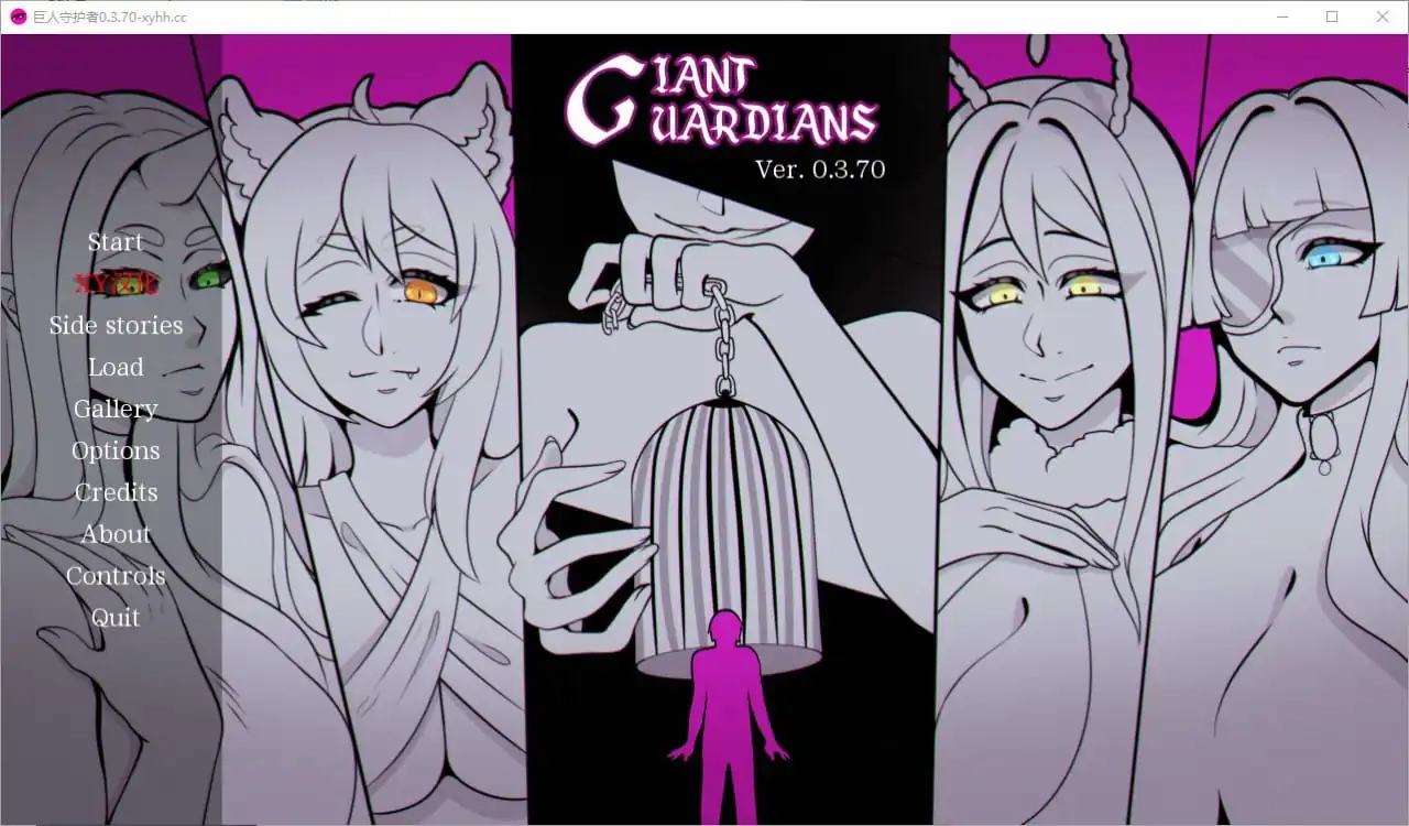 巨型守护者巨人守护者GiantGuardians  v0.3.70-魅力次元屋