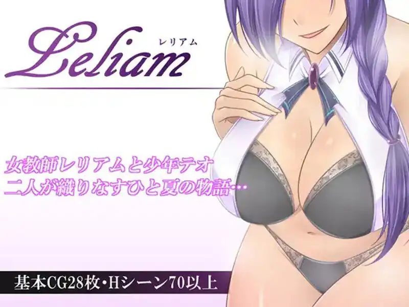 金色猫Leliam-蕾丽娅姆  V1.1-魅力次元屋