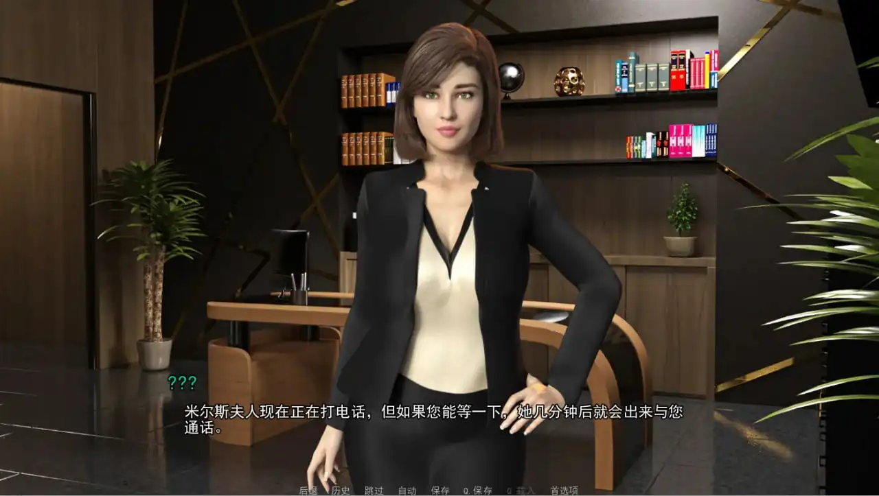 图片[4]-[SLG汉化]回家ComeHomeV8.18.1PremiumPC+安卓汉化版-魅力次元屋