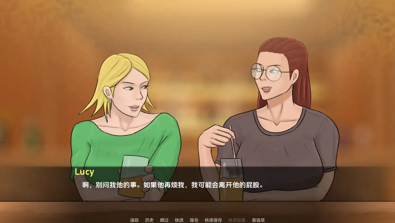 [SLG汉化]伊娃的狂喜Eva‘sEcstasyV0.1PC+安卓汉化版-魅力次元屋