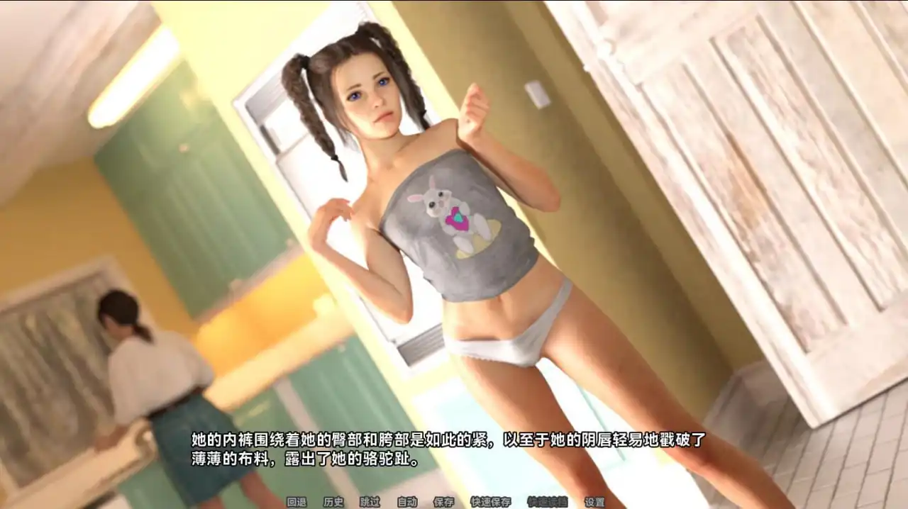 图片[3]-[SLG汉化]不道德的故事ImmoralStoriesRebeccav1.7FinalPC+安卓汉化版-魅力次元屋