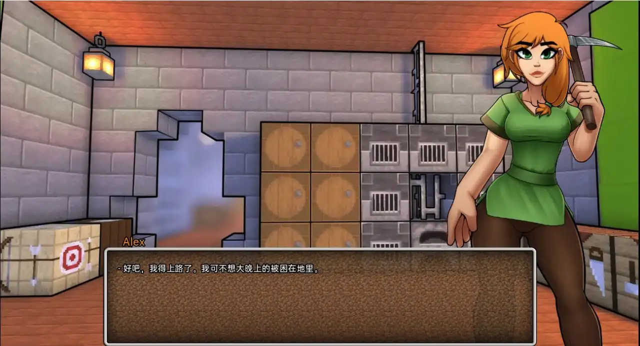 图片[2]-我的世界H版我的湿界HornyCraft  Ver0.24-魅力次元屋