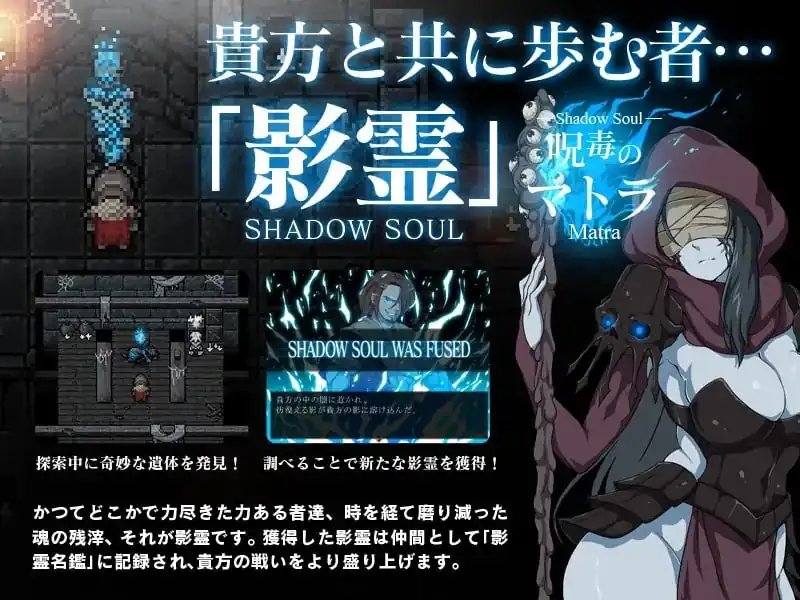 图片[5]-[回合RPG凌辱强迫PC] 黑暗之心（ザ・ハート・オブ・ダークネス -）V1.00 STEAM官中-魅力次元屋