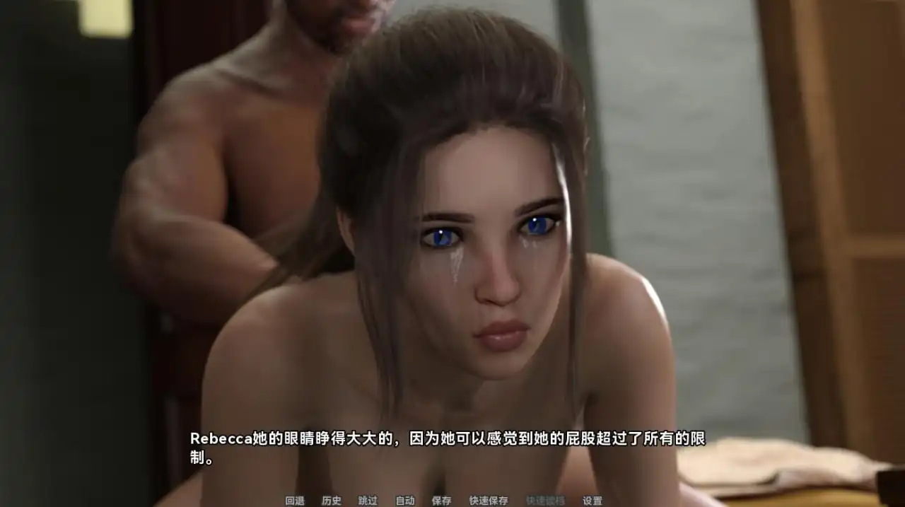[SLG汉化]不道德的故事ImmoralStoriesRebeccav1.7FinalPC+安卓汉化版-魅力次元屋