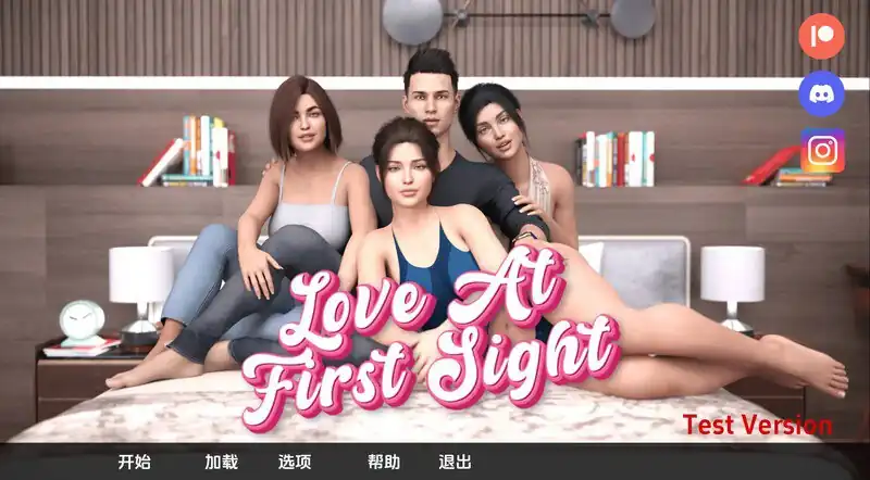 一见钟情（Love at First Sight）  V0.1-魅力次元屋