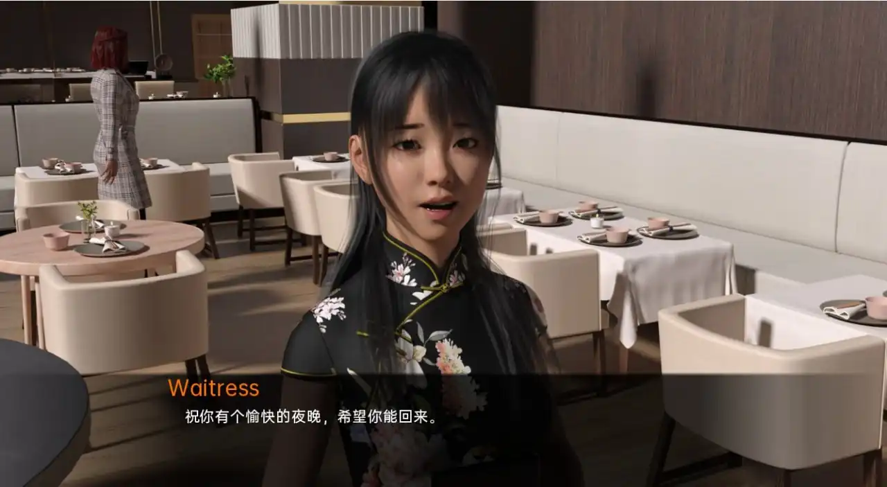 图片[3]-情侣 夫妻 Couples  v0.28-魅力次元屋