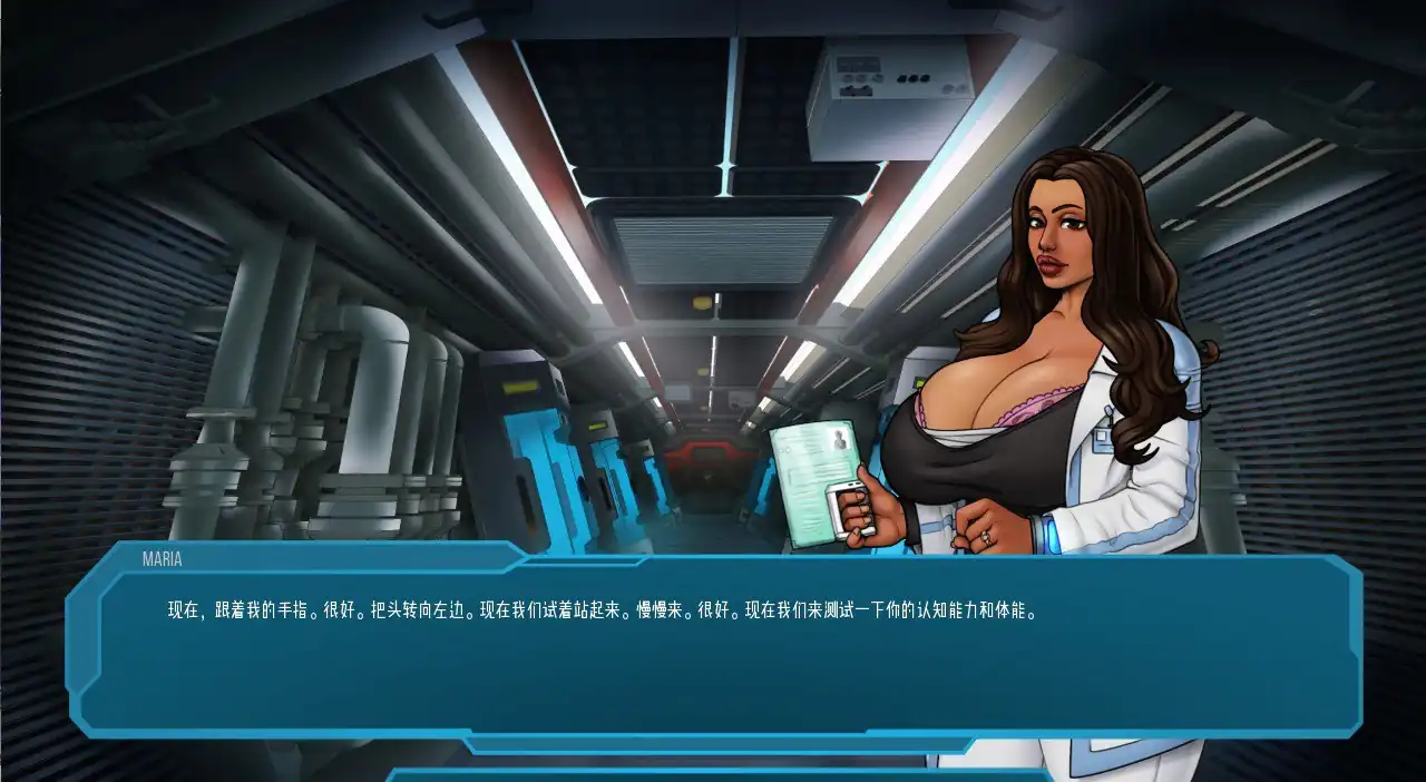 图片[2]-星梦 恒星之梦 Stellar Dream  v0.59-魅力次元屋
