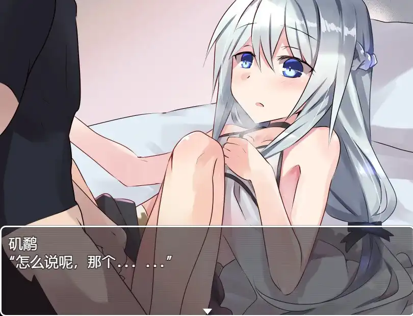 图片[2]-[日系RPG汉化]天堂公会的性工作者楽園ギルドの性処理係PC+安卓汉化版-魅力次元屋