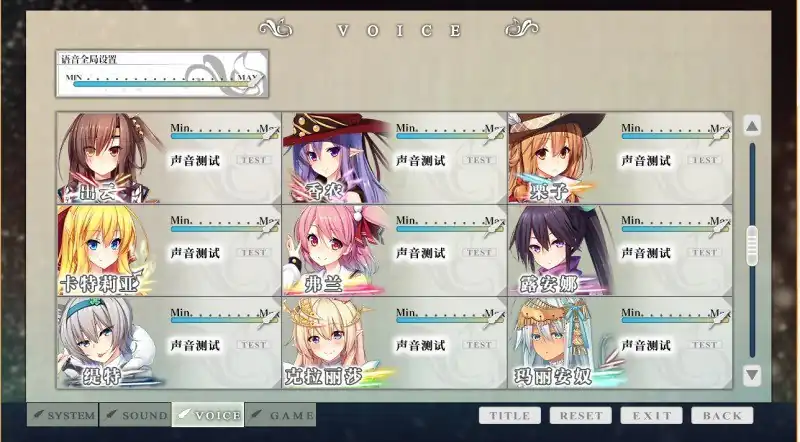 图片[2]-塔下兵势×异之课题-魅力次元屋