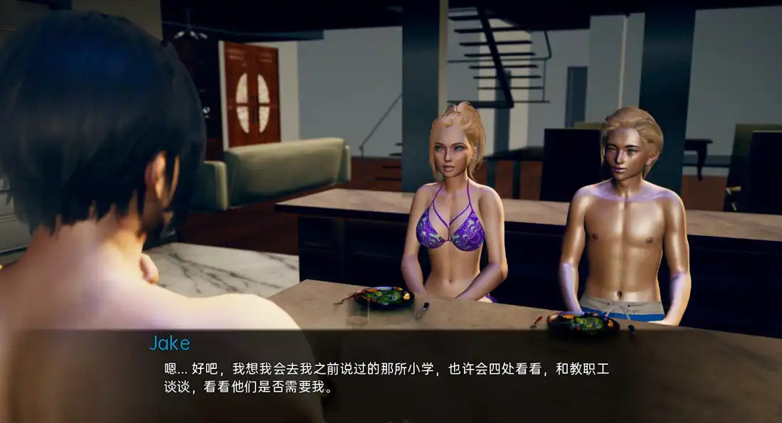 图片[3]-金钱或道德MoneyorMorals  Day4-魅力次元屋