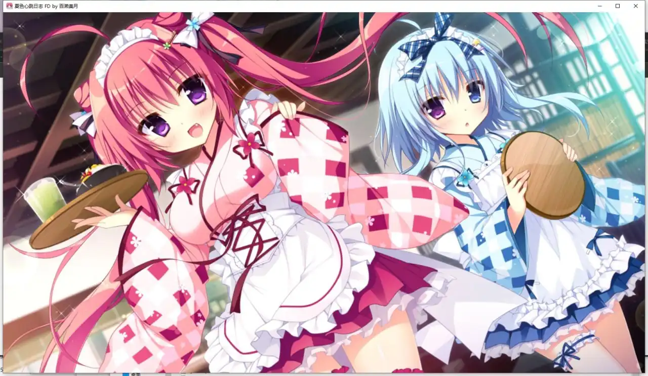 夏色心跳日志～Happy Summer～ナツイロココロログ～Happy Summer  V1.0+全CG存档-魅力次元屋