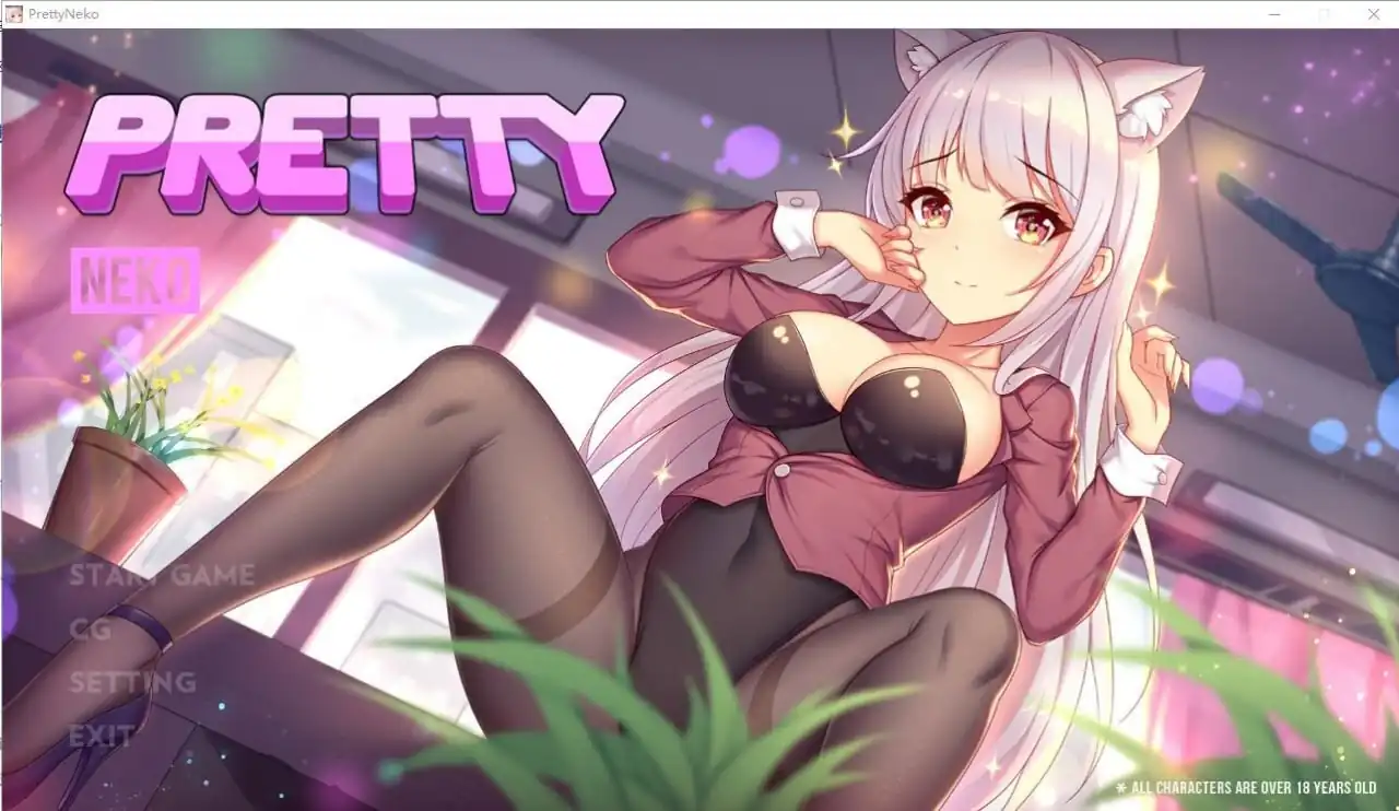 色女孩GAME！全系列8款游戏合集  步兵社保-魅力次元屋