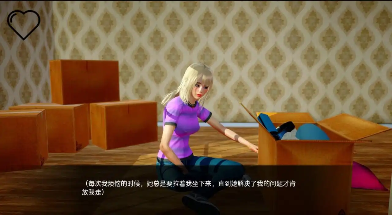图片[2]-枢纽军团TheNexus  v0.4.1-魅力次元屋