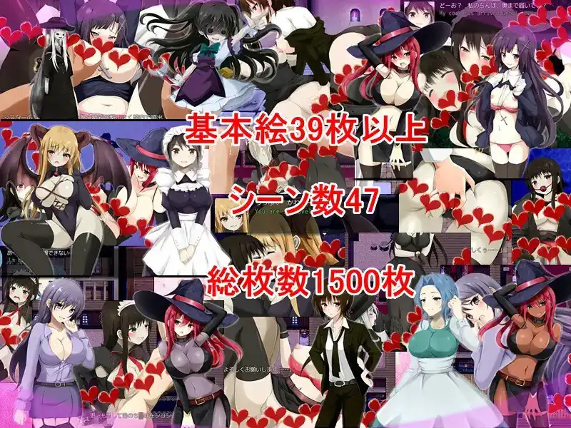 图片[2]-Nightmare～恶梦  Build.7741397-魅力次元屋