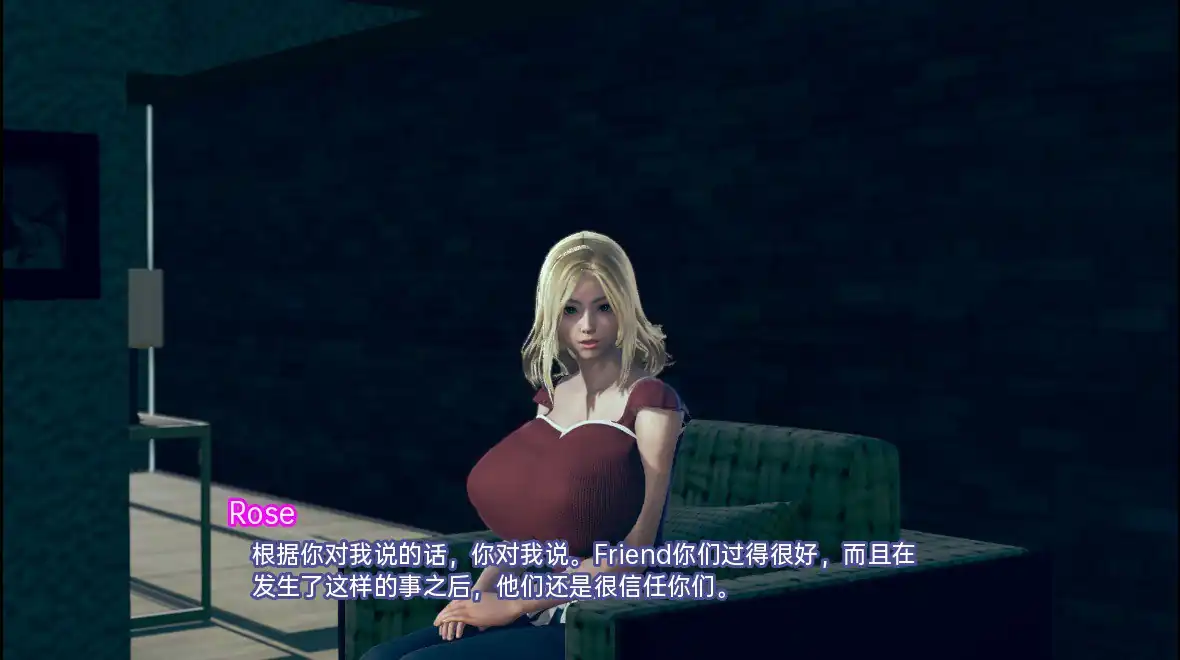 图片[4]-[SLG游戏汉化]逆反心理反向心理ReversePsychologyV0.39PC+安卓汉化版-魅力次元屋