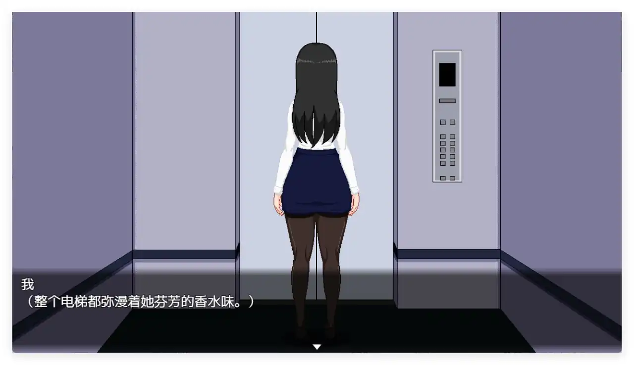 [像素SLG汉化动态]最优秀的职员是淫乱女职员内嵌AI汉化版-魅力次元屋