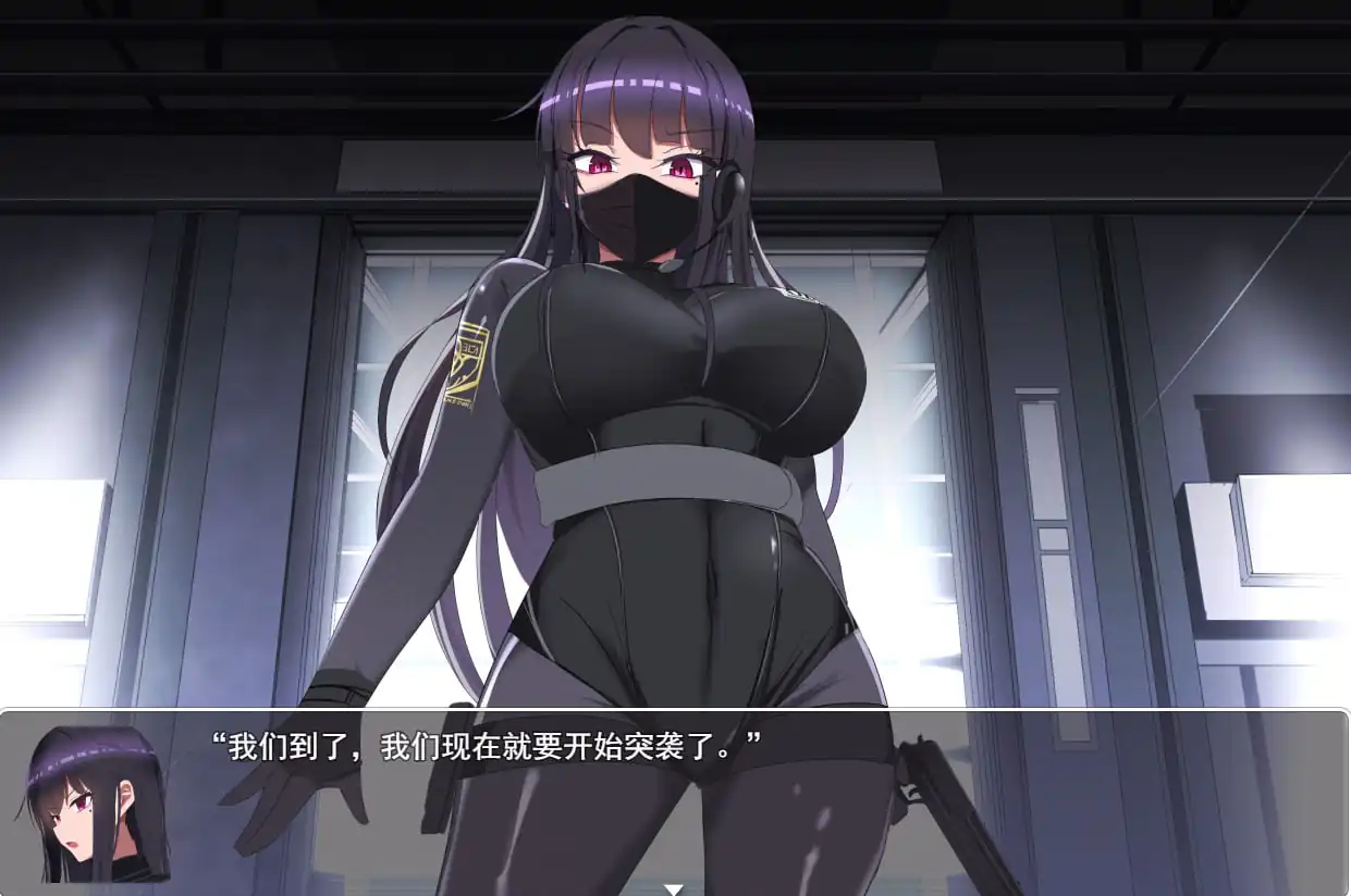 [RPG汉化动态]监禁自慰工厂歼灭队生オナホ工場殲滅隊V1.2PC+安卓汉化版-魅力次元屋