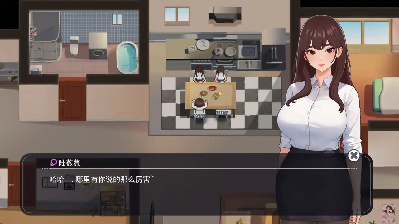 图片[2]-职场幻想在充满爱意的小镇性福生活的故事WorkplaceFantasy  Ver1.2.17.1+DLC-魅力次元屋