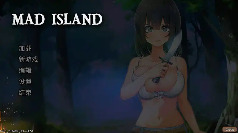 生存游戏MadIsland  v0.2-魅力次元屋
