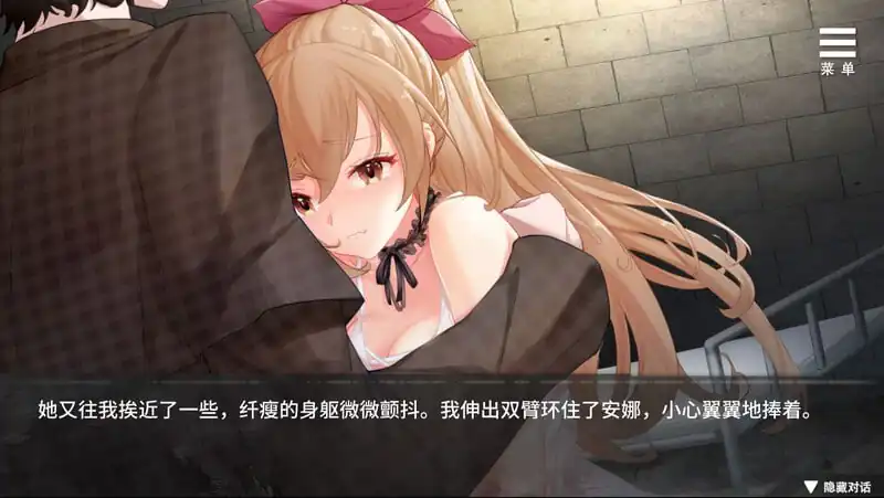 图片[3]-[互动SLG动态双端]罪恶集中营（ASinfulCamp）V1.20官中+DLC-魅力次元屋