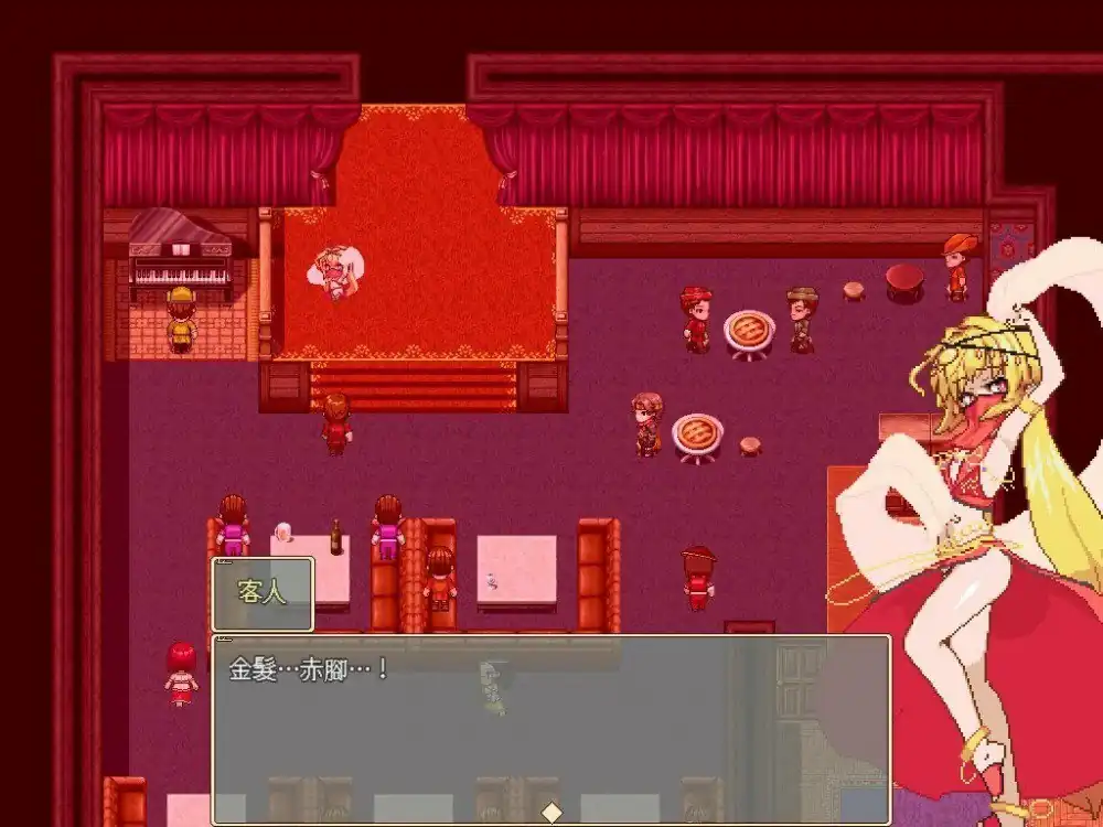 [RPG官方中文mod整合]恶堕公主V1.053ViolatedPrincess[933MB]-魅力次元屋