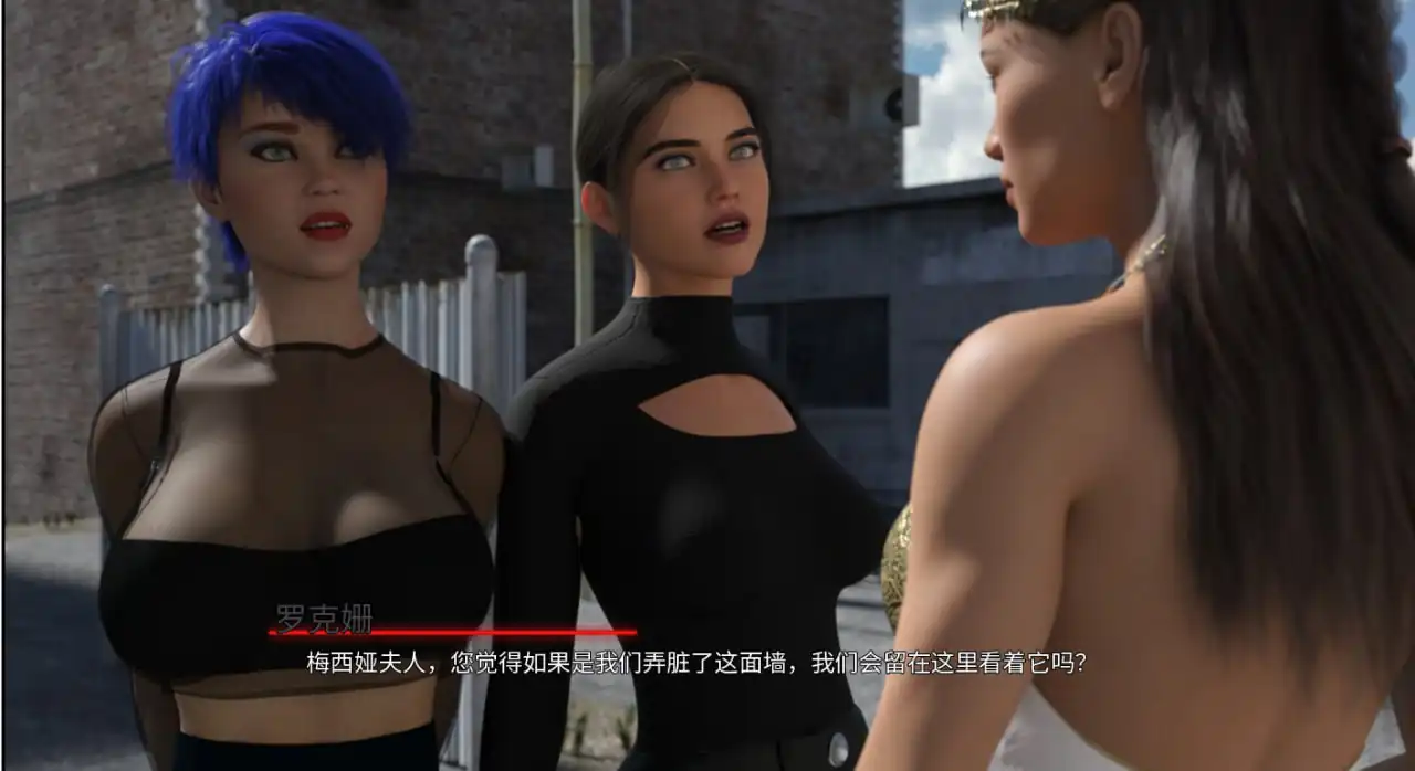 图片[4]-[SLG汉化]反派的遗产Villain’sLegacyv2.4.9.2PC+安卓汉化版-魅力次元屋